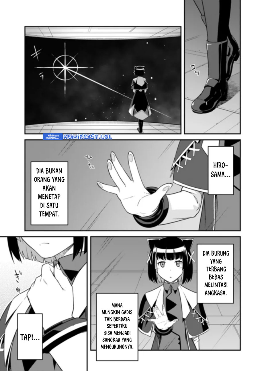 Mezametara Saikyou Soubi to Uchuusen-mochi datta no de, Ikkodate Mezashite Youhei Toshite Jiyuu ni Ikitai Chapter 39.2 Gambar 18